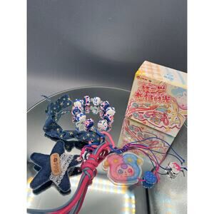 SECRET Love Chain Time Keychain Baby Three “Sweet Bunny” SECRET